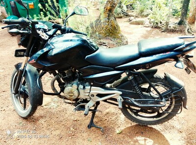 Bike for Sale